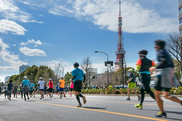 Tokyo Marathon