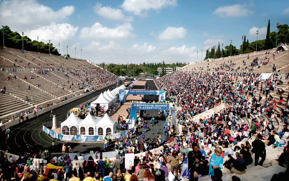 Athens Authentic Marathon
