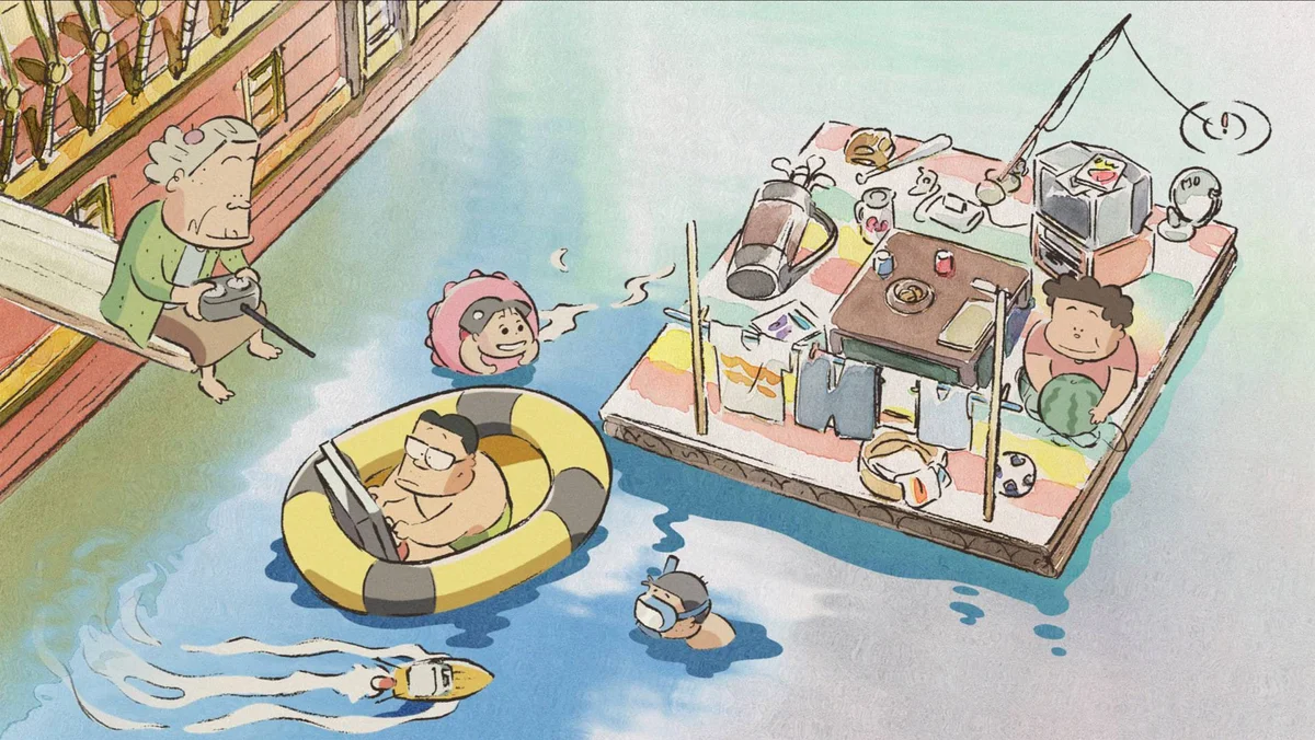 My Neighbors the Yamadas